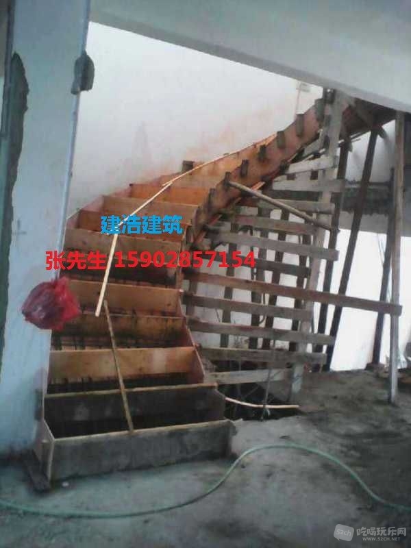 20140912113750_6732.jpg