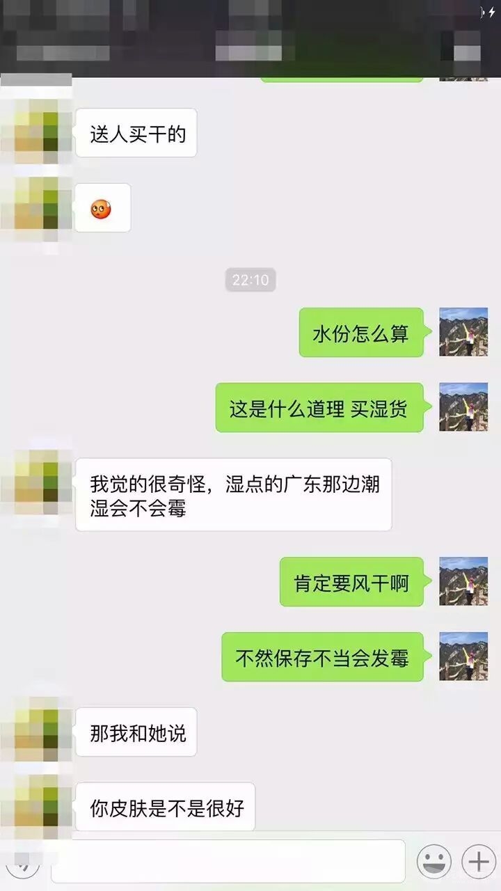 576165017362731678.jpg