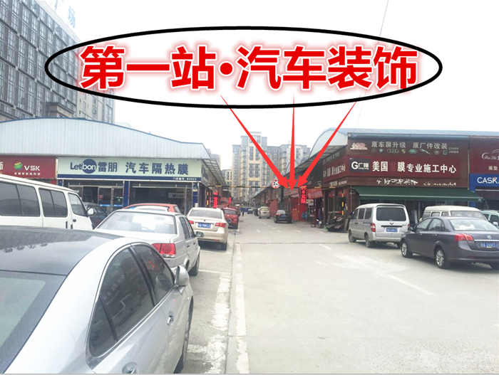 地图2.png