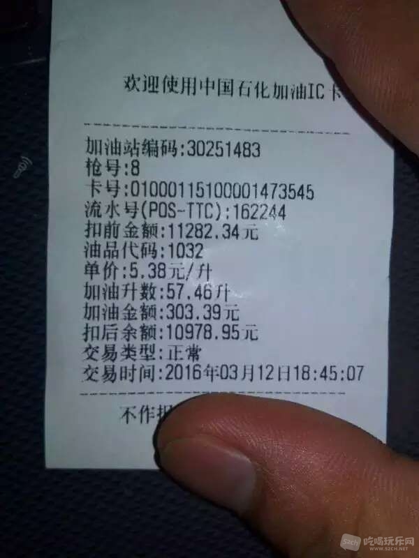 178770182703325109.jpg