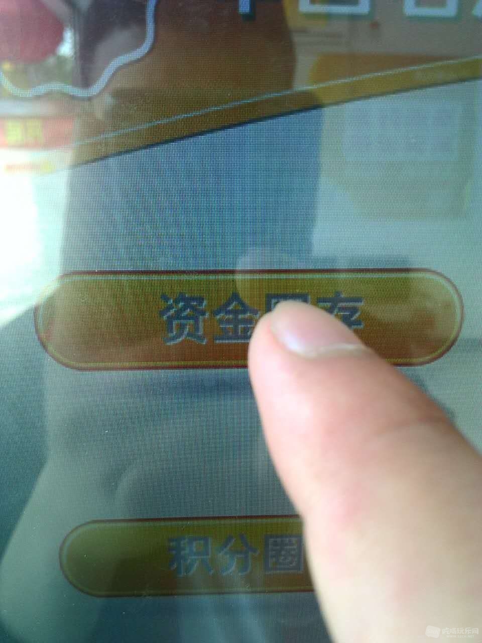 753704499407459142.jpg