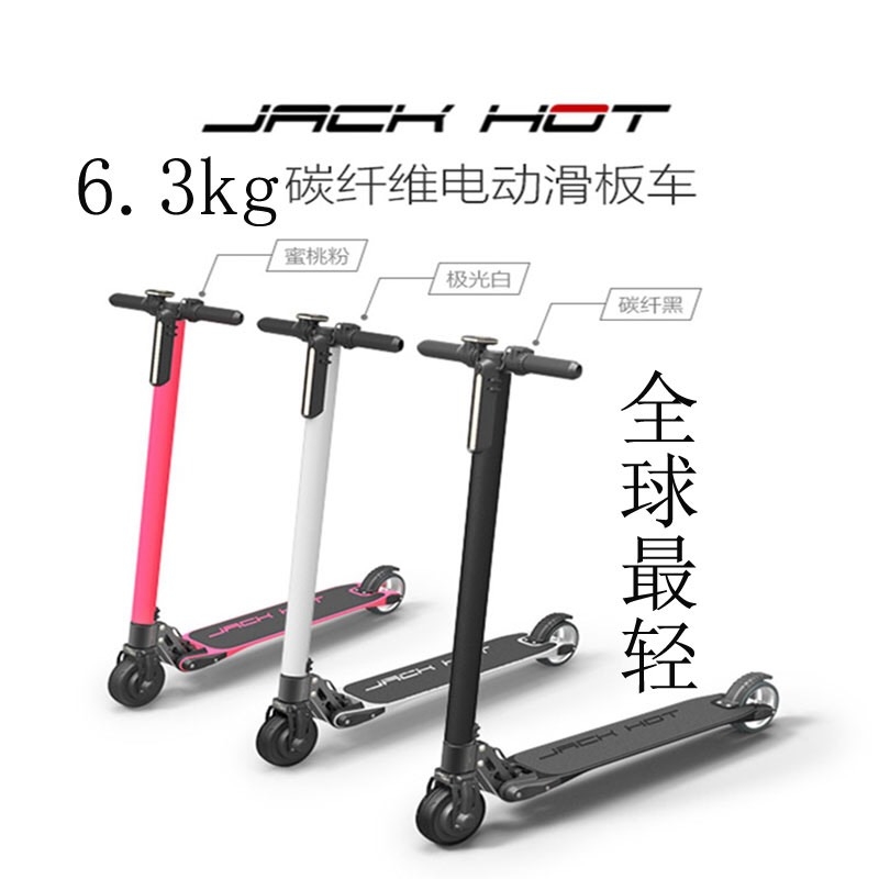 161455tdh888ja181k68fa.jpg
