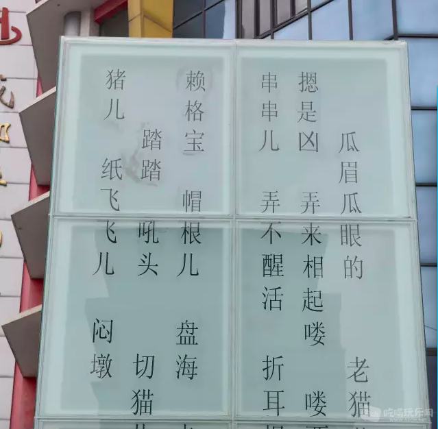 地铁2.png