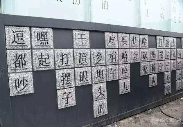 地铁4.png