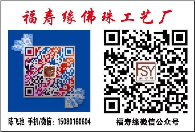 推广图2.JPG
