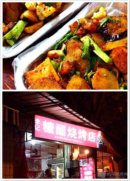 20140911085744_4271_meitu_45.jpg