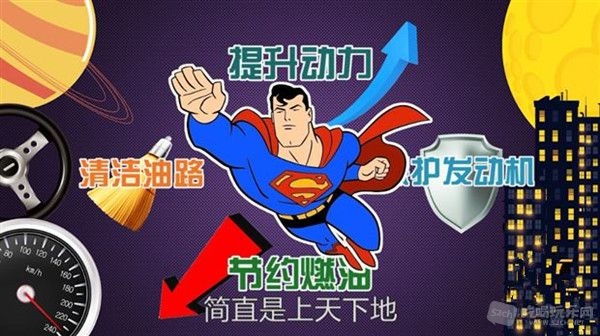 5ca4018d0bd188d840f40cf46518f2ab_2015042015525388508_副本.jpg