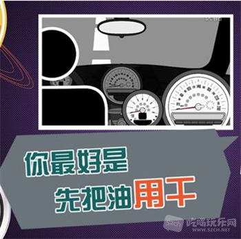 1G)V9%S6%E}KA@$A4_(0_副本.png