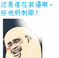 14.gif