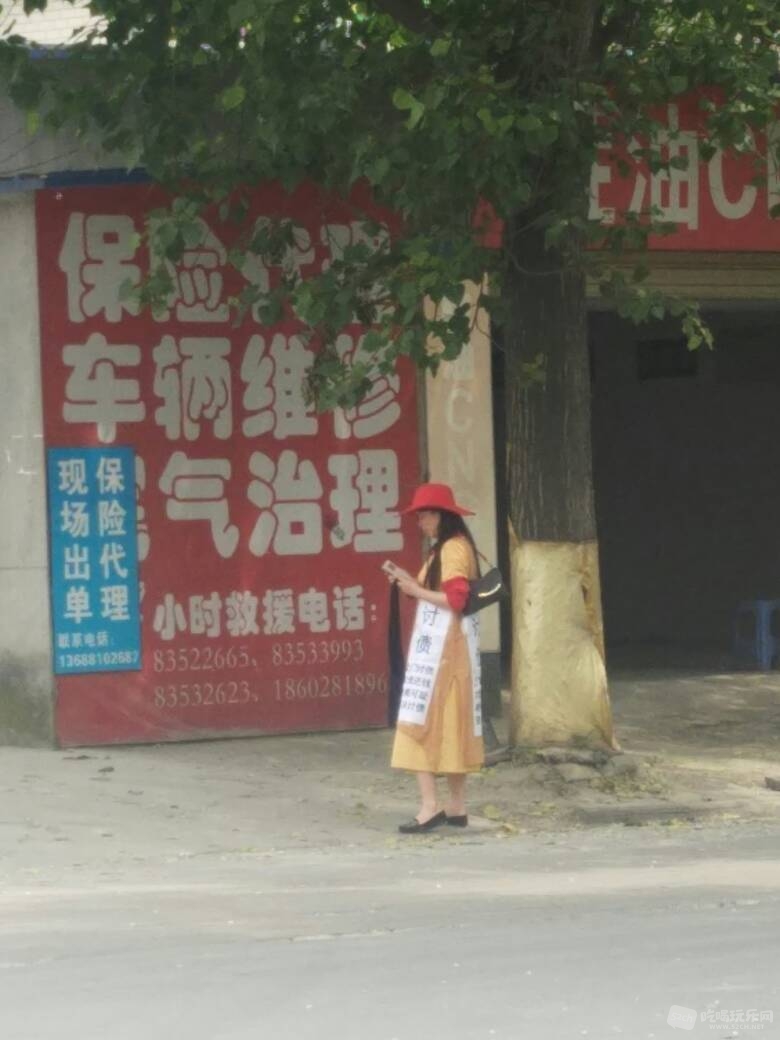 233435r9gu696jh9r9hiji.jpg