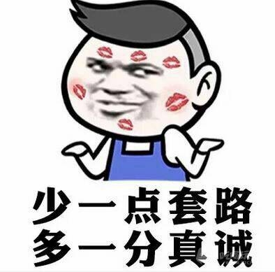 234416uf54bewfuhe0iwex.jpg