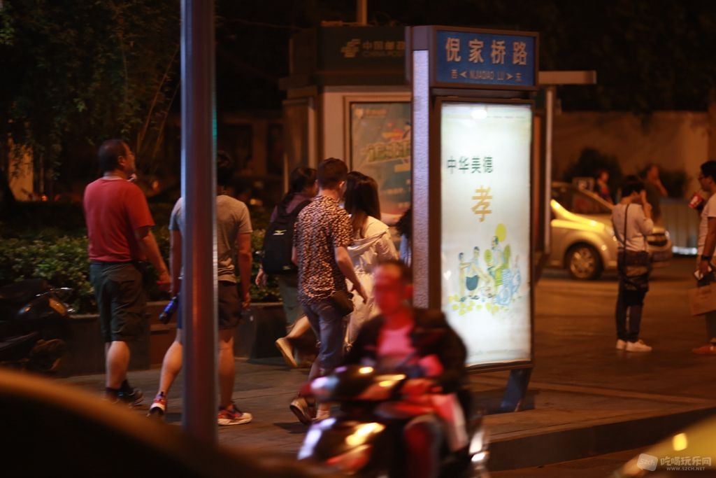 0G6A5887.JPG