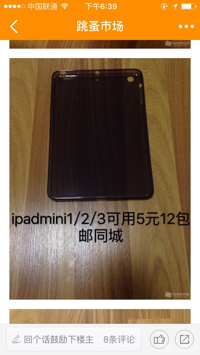183956awmc770js70z92qx.jpg
