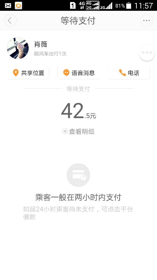 120556qk9kk7xnanzpnmd5.png