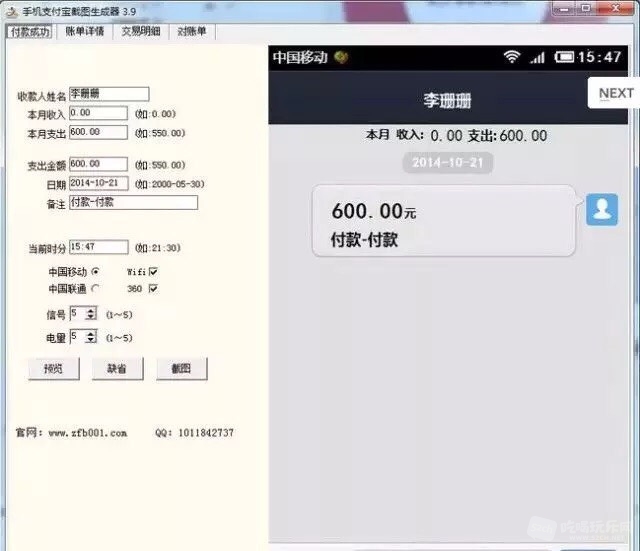 164019bz99pjsjoj0gfagg.jpg