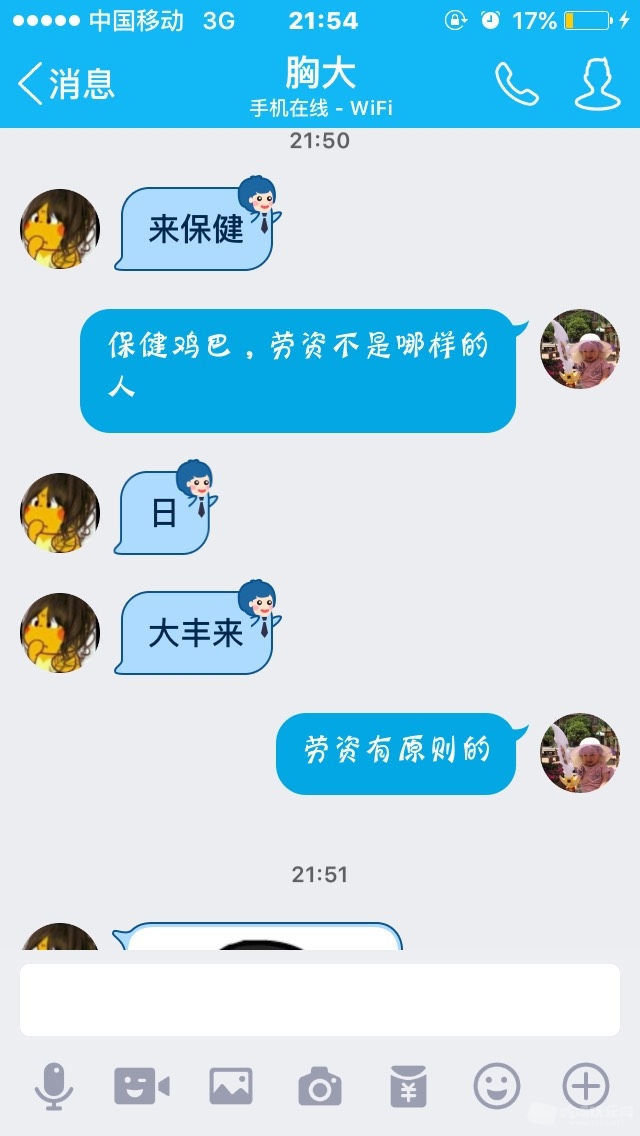110110y98qxnnsdyjja9j9.jpg