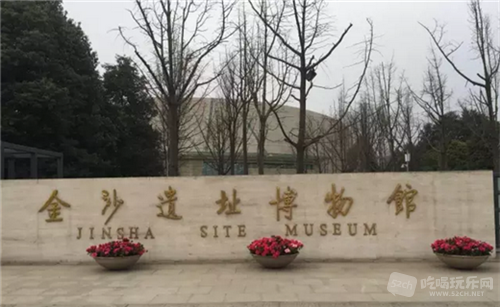 南红玛瑙3.png