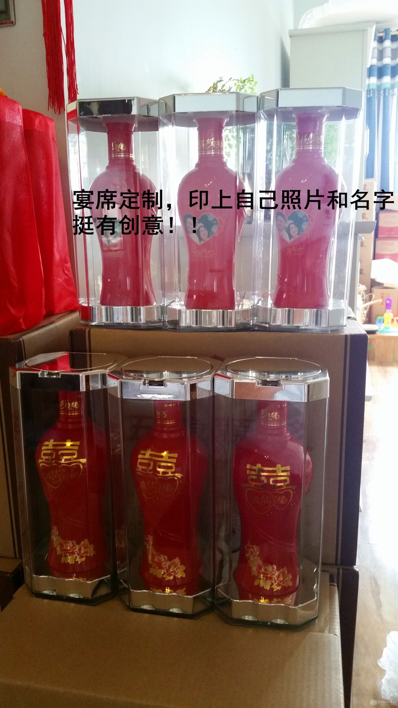 20160414_094749.jpg