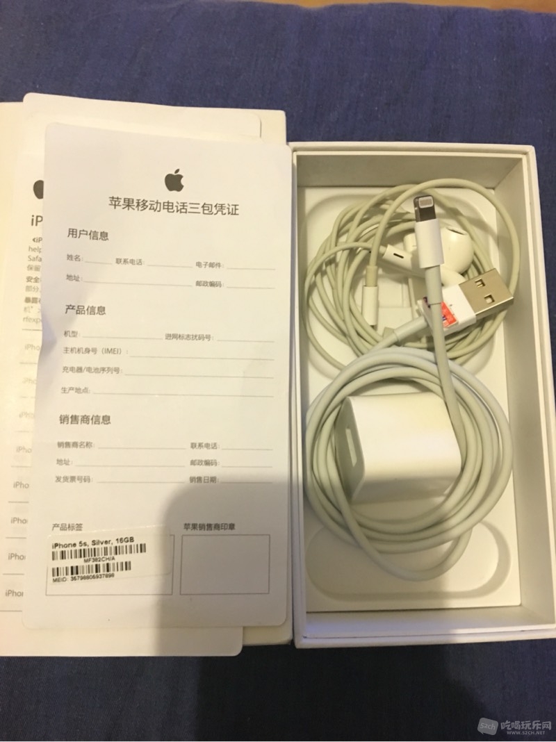 215118b79957hin7b0836h.jpg