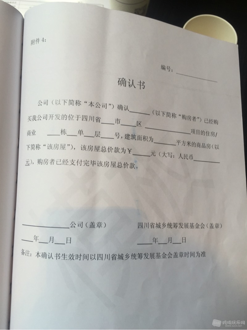 104140sumhmux27fmhob66.jpg