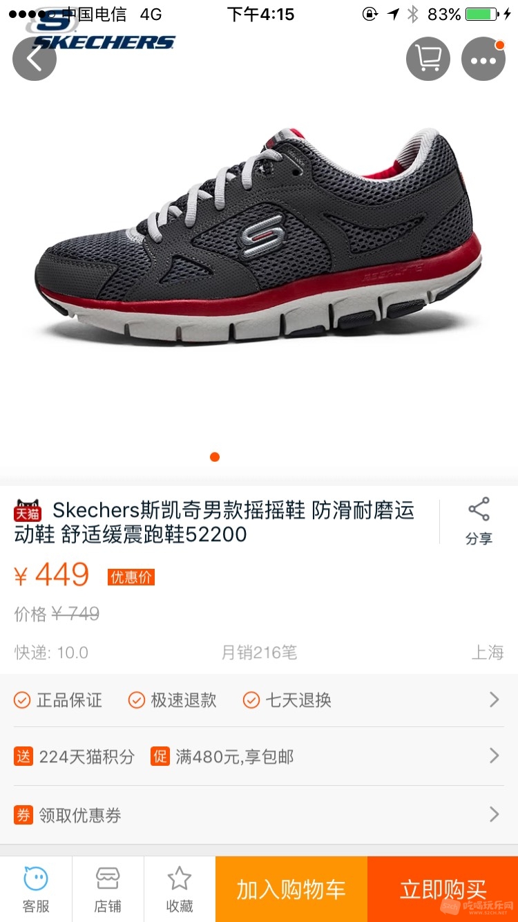 161640jifxw9wenxw92yj9.jpg
