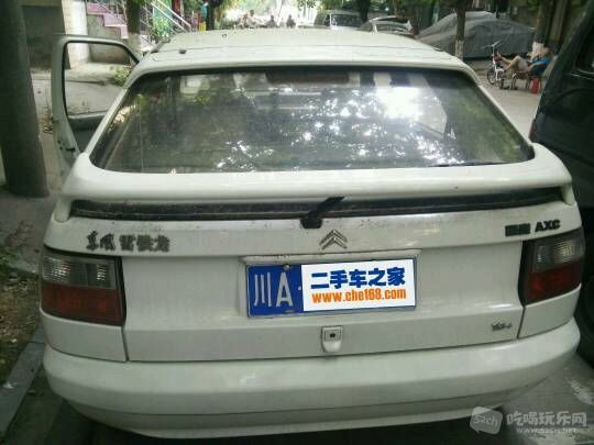 085519ytf440mt42331uz1.jpg