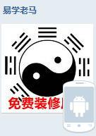 QQ图片20160607233514.png
