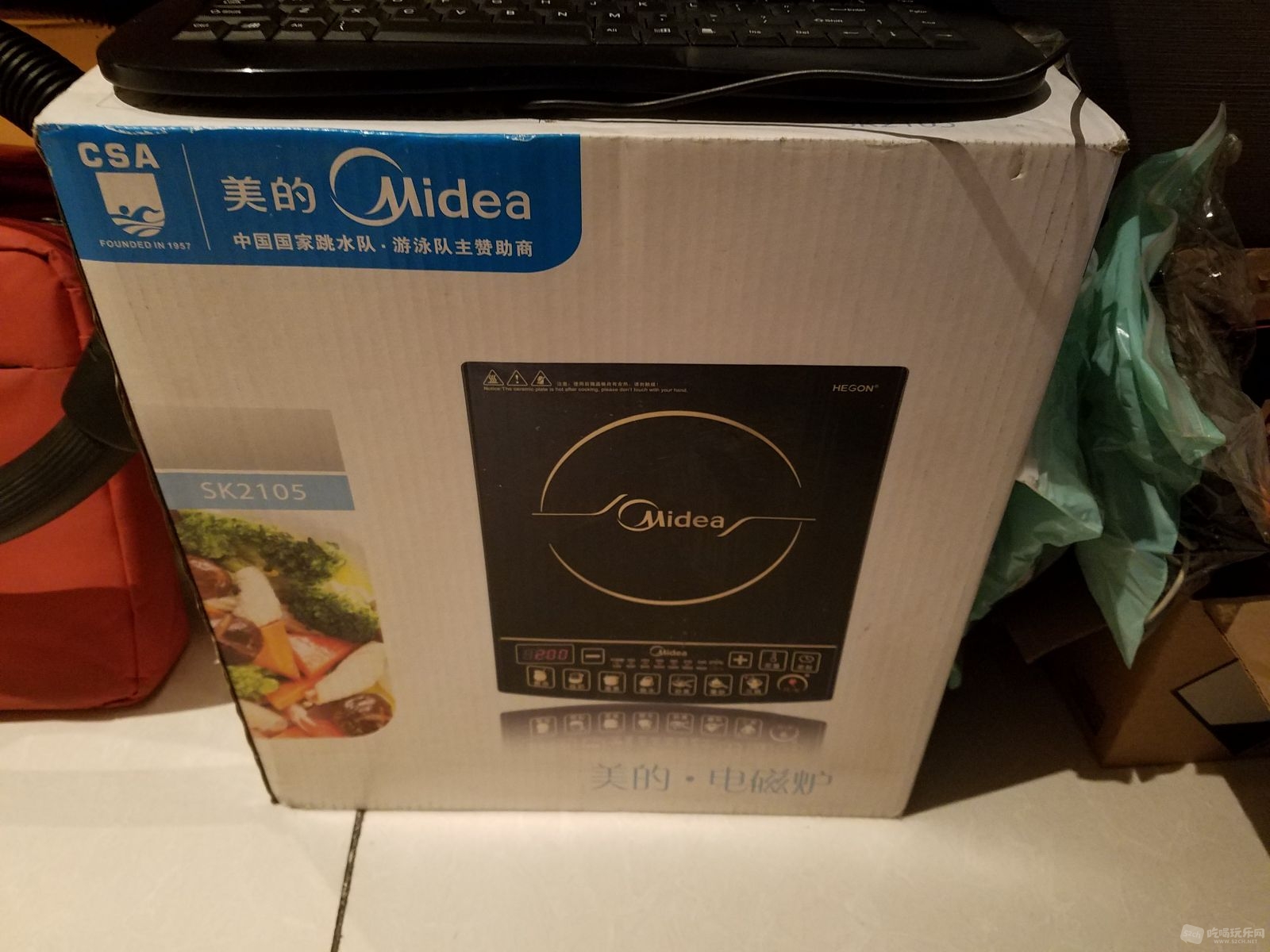 20160612_230426.jpg