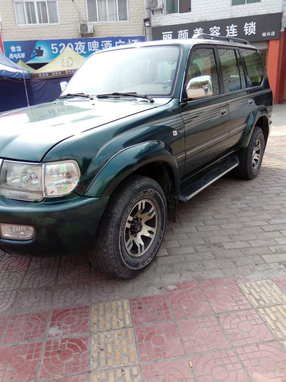 88485306649769974.jpg