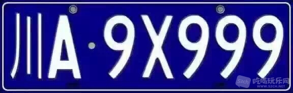 093947yg5pwjy0goy7jwqx.jpg