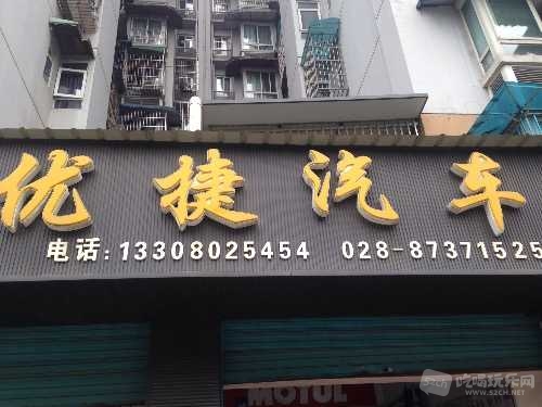image.jpg