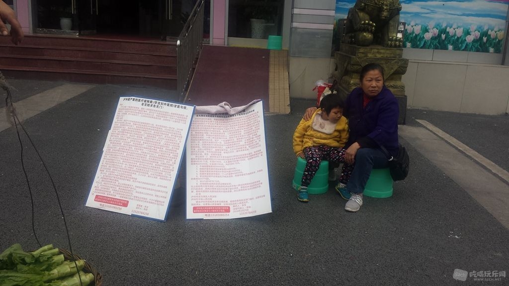20160328_123313.jpg