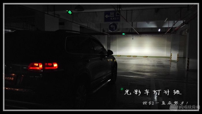 途锐 4.jpg