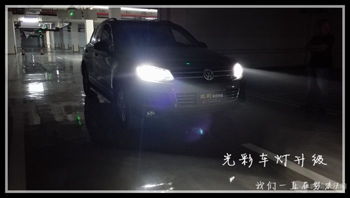 途锐 5.jpg