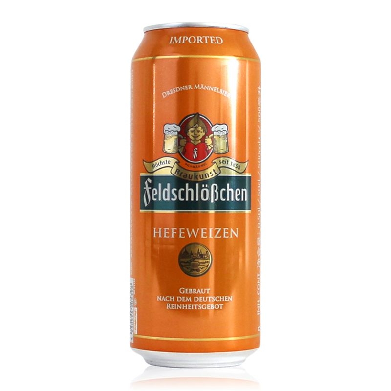 费尔德堡feldschlobchen小麦（白）啤酒.jpg