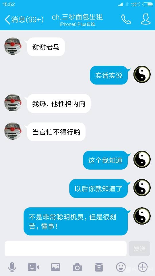 155931o7xxxpiljh0kjfhs.png