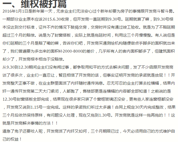 7)}IVN6WE3BW(YNCX98YIAU.png