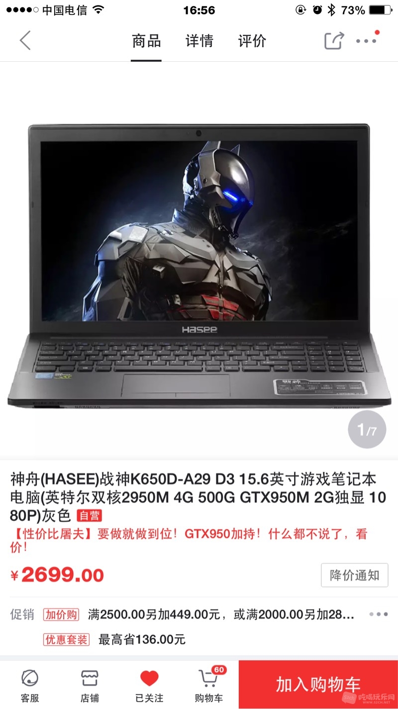 183405kjlx2we96xjfxwjt.jpg