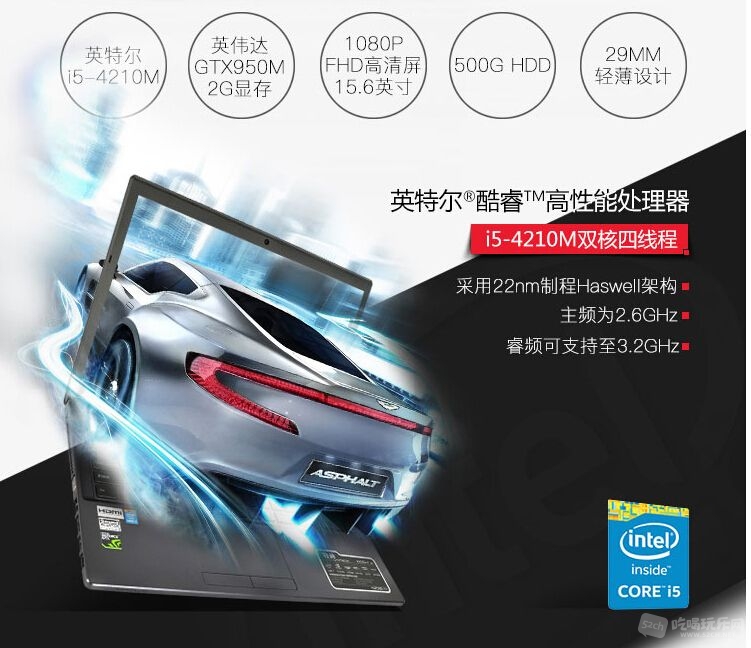 QQ截图20160622220155.jpg