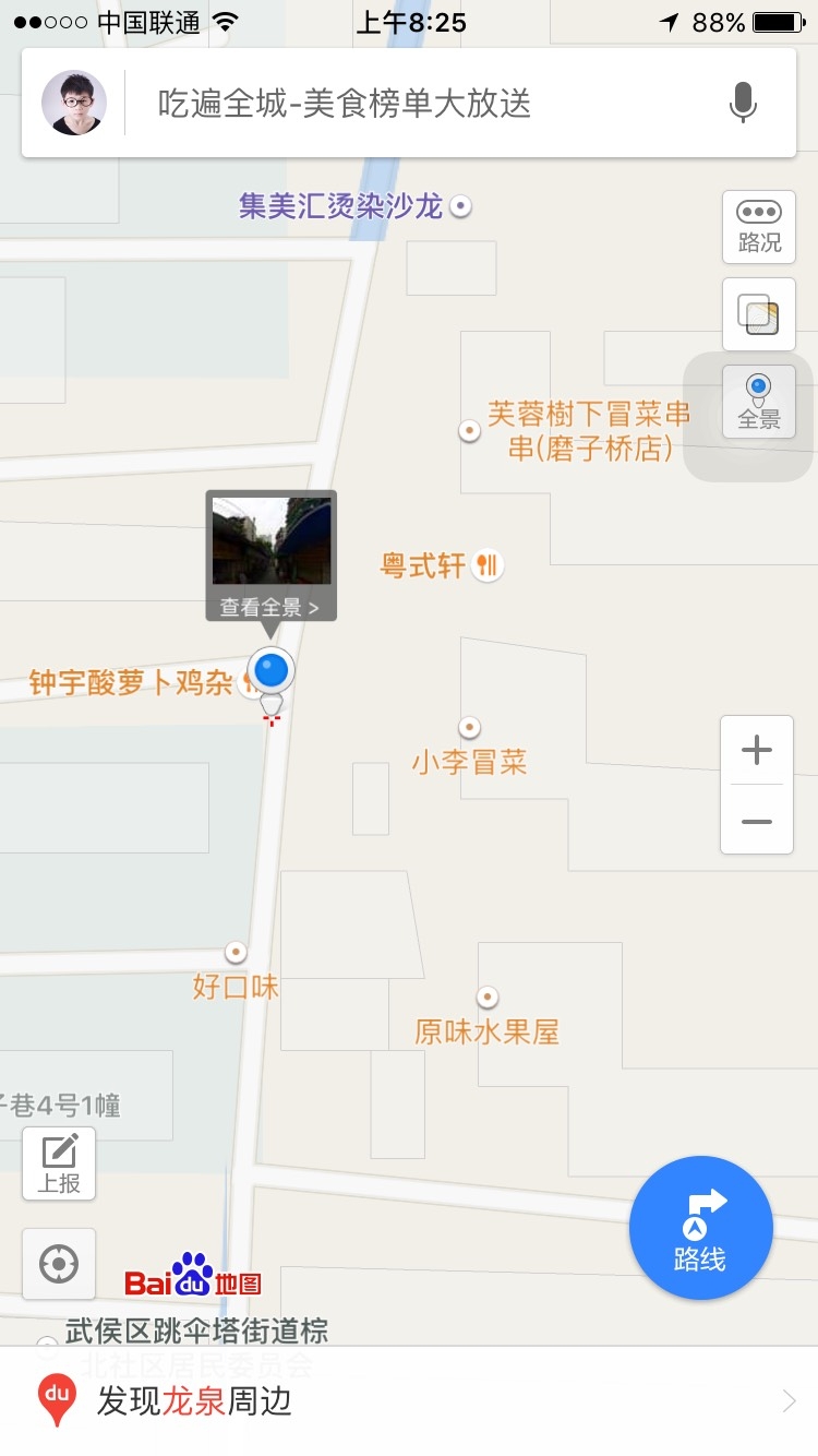 082733dgs89gqgqsfga044.jpg