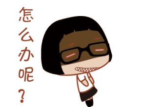 u=444176783,2625185940&amp;fm=21&amp;gp=0.jpg