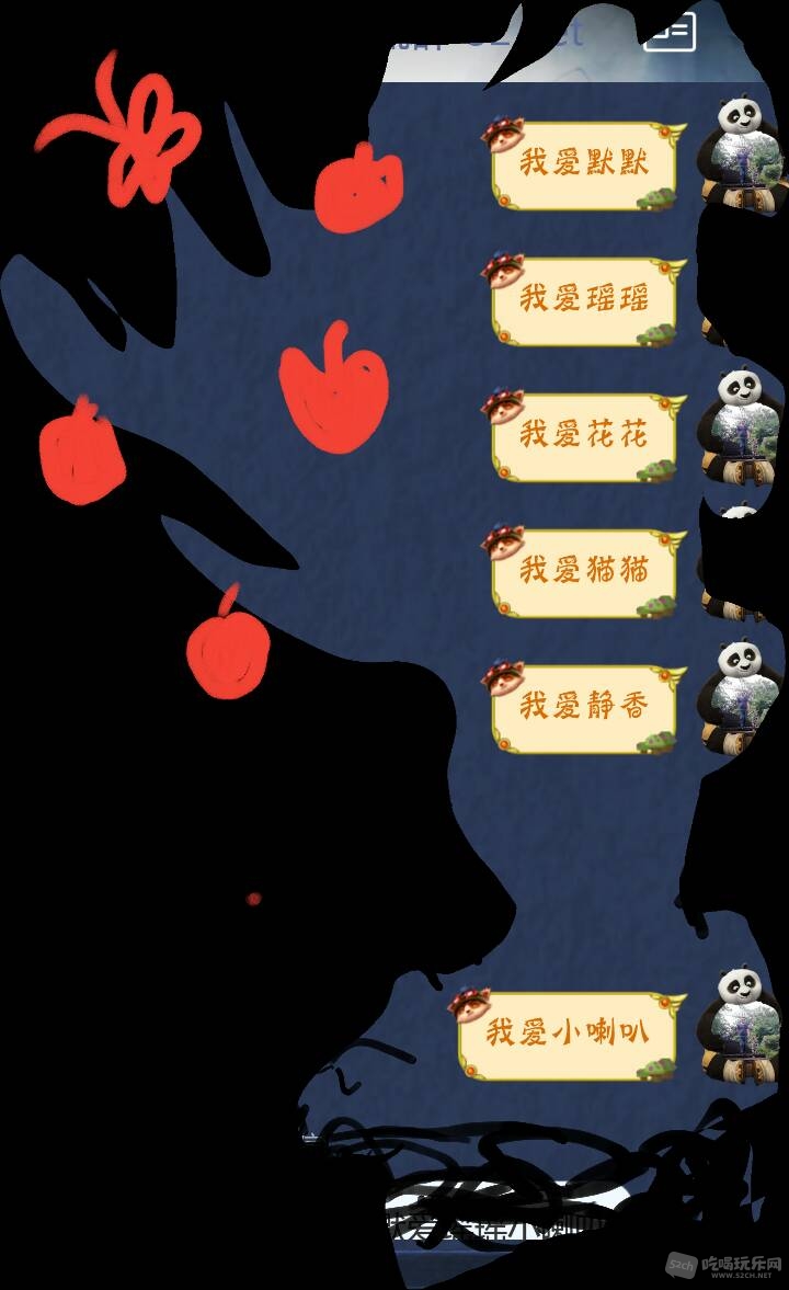 110124g2bbvnqw2xinbixh.png