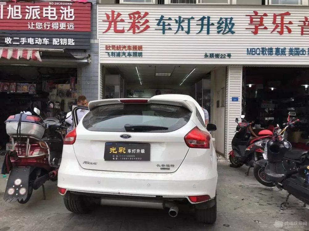最新福克斯.jpg