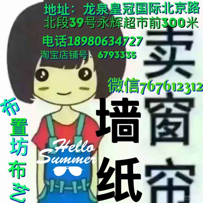 213126tj8gt9ru30w0284a.jpg