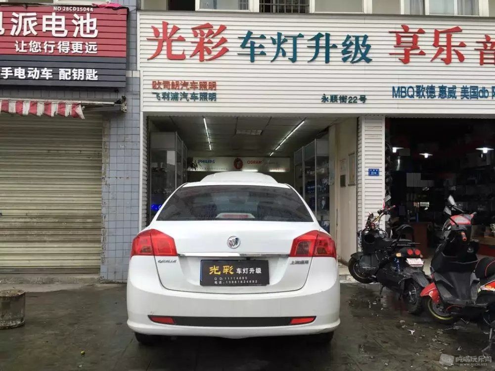 凯越.jpg