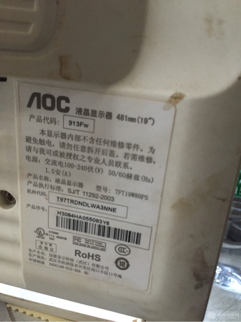 182039ff6ji9qhln56flql.jpg