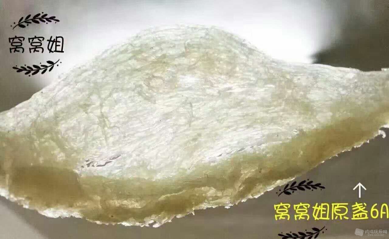 830047659195440738.jpg