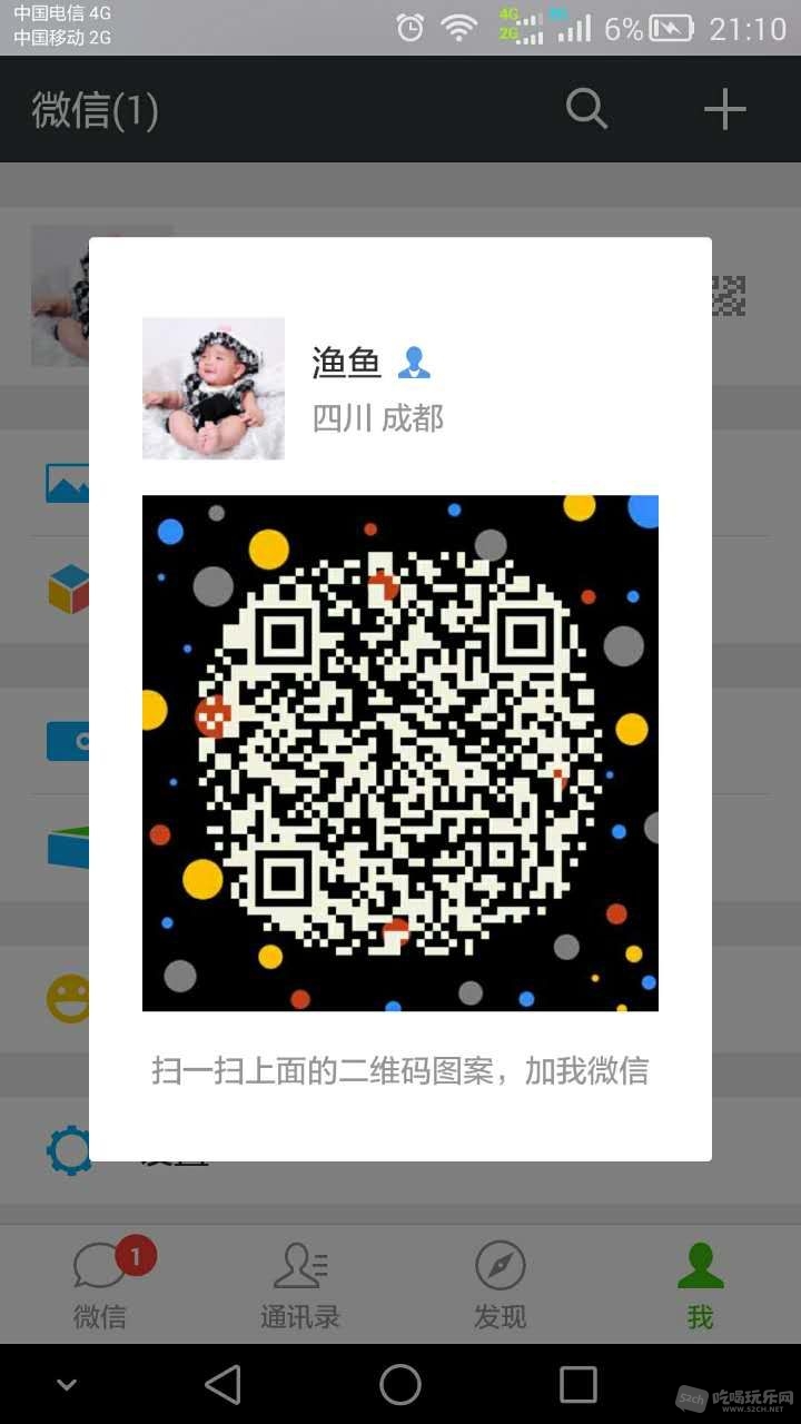 594781836982549370.jpg