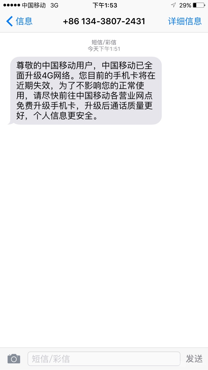135525tmy84p8zink8int8.jpg