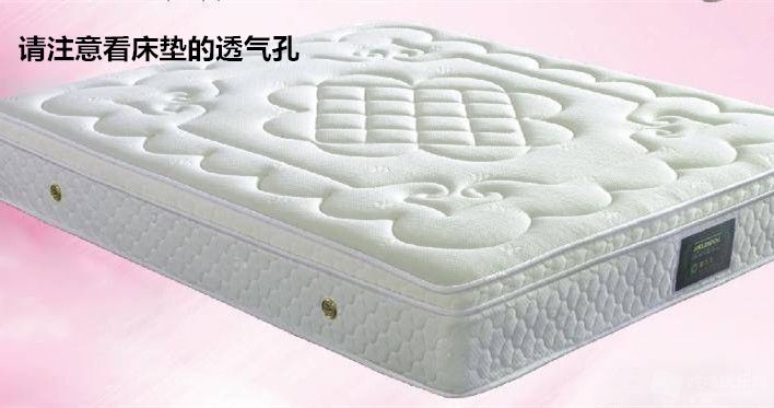 席梦思外套1.jpg